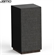 Loa JAMO S801